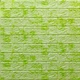 Самоклеющаяся 3D панель Sticker Wall под кирпич Зеленый мрамор 700x770x5мм - изображение 1