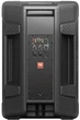 JBL IRX112BT - изображение 5