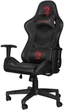 Кресло для геймеров Marvo CH-106 Black (CH-106BK) - изображение 1