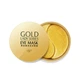 Гидрогелевые патчи IMAGES Eye Mask Gold Lady с частицами золота 80 г (F_4615-13436) - изображение 2