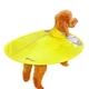 Куртка плащівка для тварин Hoopet HY-1555 Yellow L дощовик для собак (F_5295-17601) - зображення 1