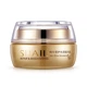 Крем для обличчя з муцином равлики BIOAQUA Snail Repair&Brightening 50 г - зображення 4