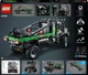 Конструктор LEGO Technic Полноприводный грузовик-внедорожник Mercedes-Benz Zetros 2129 деталей (42129) - изображение 16