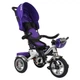 Велосипед триколісний BEST TRIKE 5890/85-975 фіолетовий - зображення 3
