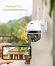 WiFi видеокамера INQMEGA 393-5M (5Mp, AI, Облако, Поворотная) (999) - изображение 7