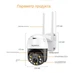 WiFi видеокамера INQMEGA 393-5M (5Mp, AI, Облако, Поворотная) (999) - изображение 10