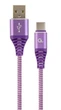 Кабель Cablexpert (CC-USB2B-AMCM-2M-PW), USB2.0 - USB Type C, 2м, Purple/White - изображение 1