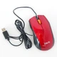 Проводная компьютерная мышь Havit HV-MS689 мышка для пк, Red - изображение 3