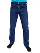 Джинси RIFLE 969 DENIM 33 Сині - зображення 1