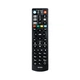 Пульт для медіаплеєра MAG 250 c обучаємим блоком для медіаплеєра TV - изображение 1