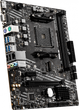Материнская плата MSI A520M Pro-VH (sAM4, AMD A520, PCI-Ex16) - изображение 3