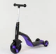 Самокат-велобег-велосипед Best Scooter 3в1 синий универсальный детский самокат трансформер с педалям - зображення 4