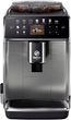 Кофемашина SAECO GranAroma SM6585/00 - изображение 3
