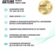 Компьютер ARTLINE Gaming X75 v25 - изображение 13