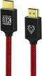 Кабель Vertux VertuLink-300 HDMI 2.1 UltraHD-8K HDR eARC 3 м Bloodyred (vertulink-300.bloodyred) - изображение 1