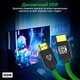 Кабель Vertux VertuLink-300 HDMI 2.1 UltraHD-8K HDR eARC 3 м Lasergreen (vertulink-300.lasergreen) - изображение 4