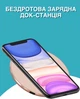 Бездротовий зарядний пристрій Ailink Slim Pad Premium Glass з технологією QI Золотистий (AI-Slim2gl) - зображення 2