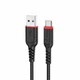 Кабель USB HOCO X59 Victory Type-C (3A) (2M) швидка зарядка Чорний - изображение 1