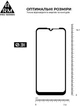 Захисне скло для смартфона Motorola E7 Power/G10/G30 ArmorStandart Pro Black (ARM59411) - зображення 3