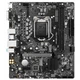 Материнская плата MSI H510M-A Pro Socket 1200 - зображення 2