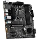 Материнская плата MSI B560M PRO-VDH Socket 1200 - изображение 4