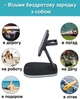 Беспроводная зарядка док-станция Ailink MagSafe Dock Station 3in1 Черное (AI-MagDock-3in1bk) - изображение 5