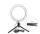 Кольцевая лампа Ring Fill Light 16 см на штативе (USB, LED 5 В, диммер 3 режима, селфи кольцо, тринога, ночник) - изображение 1