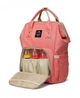 Универсальная сумка-рюкзак для мам Органайзер по уходу за детьми Baby Bag Original Розовый - изображение 2