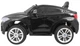 Електроавтомобіль Ramiz BMW X6M 2х6 Black 3+ PA.JJ2199.CZ - зображення 13