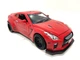 Машинка TK Union Nissan GTR "Auto Expert"металлическая, свет, звук, инерционная 38071 красная - изображение 1
