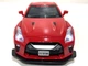 Машинка TK Union Nissan GTR "Auto Expert"металлическая, свет, звук, инерционная 38071 красная - изображение 11