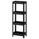 Стеллаж IKEA VESKEN черный 304.508.07 - изображение 1