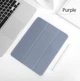 Силиконовый чехол книжка дпя iPad Air 4 10.9" 2020 с держателем для стилуса USAMS US-BH654 Winto Series. Purple - изображение 2