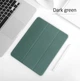 Силиконовый чехол книжка дпя iPad Air 4 10.9" 2020 с держателем для стилуса USAMS US-BH654 Winto Series. Green - изображение 3