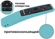 Чехол Sikai для пульта Samsung QLED Smart TV BN59-01241A / BN59-01242A / BN59-01266A Mint (22468) - изображение 3