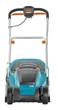 Газонокосилка Gardena PowerMax 34 Е 1400 Вт 34 см (11254712) - изображение 1