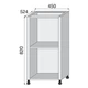 Корпус нижній Delinia білий 450х820 мм (11657961) - зображення 1