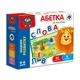 Игра Vladi Toys Абетка на магнитах (Укр) (VT5411-03) - изображение 1