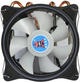 Кулер Cooling Baby R44 - изображение 3