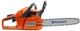 Бензопила Husqvarna 120 II (9678619-03) - изображение 2