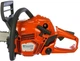 Бензопила Husqvarna 135 II (9678618-14) - изображение 4