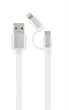 Кабель Cablexpert (CC-USB2-AM8PmB-1M-SV), USB2.0 BM - Lightning/Micro USB, 1м, серебристый - изображение 1