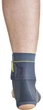 Бандаж на голеностопный сустав Push Sports Ankle Brace 8 / S левая 1 шт (4.20.2.11) - изображение 4