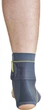 Бандаж на голеностопный сустав Push Sports Ankle Brace 8 / L правая 1 шт (4.20.2.23) - изображение 1