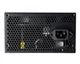 Блок живлення Cougar XTC550 ARGB 550W - зображення 7