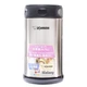 Термос ZOJIRUSHI 0.75 л SW-FCE75XA - зображення 1