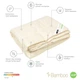 Одеяло Sonex Bamboo Бамбуковое 155x215 см (SO102153) - изображение 5