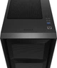 Корпус DeepCool Matrexx 50 Mesh 4FS - изображение 13