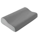 Наволочка Sonex Aero Carbon Grey 40x60x11/9 (SO102244) - изображение 1