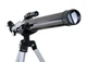 Телескоп BARRIDE OPTICS-70060N - изображение 1